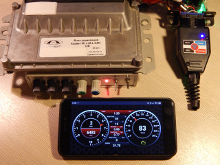 Добавление АБИТ (KWP2000+ADLM) в Wi-Fi Dashboard